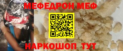 каннабис Тара