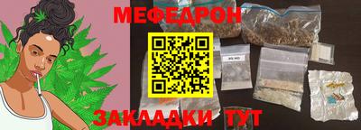 альфа пвп VHQ Тверь