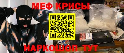Альфа ПВП Тулун