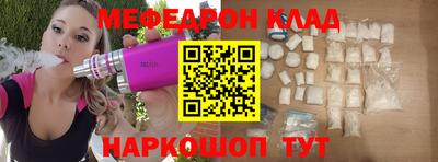 каннабис Тара