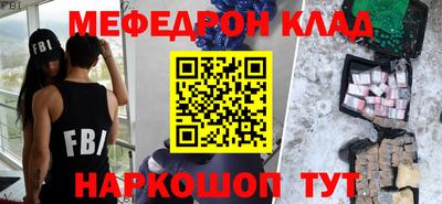 не бодяженный Татарск