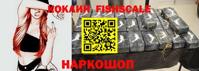 альфа пвп VHQ Тверь