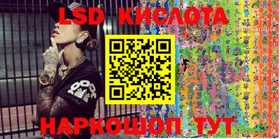 каннабис Тара