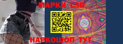 не бодяженный Татарск
