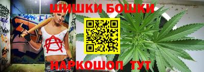 альфа пвп VHQ Тверь