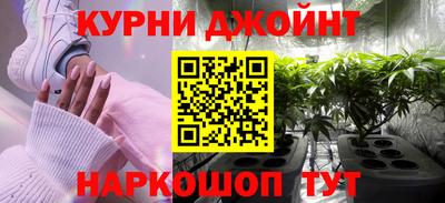 не бодяженный Татарск