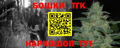герыч Тула