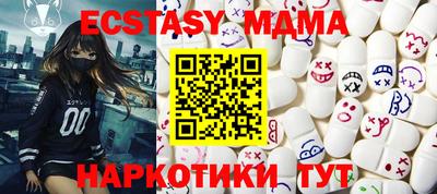 альфа пвп VHQ Тверь