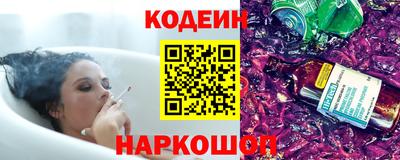 не бодяженный Татарск