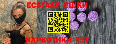 не бодяженный Татарск