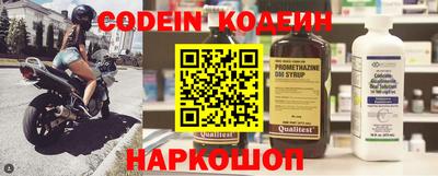 каннабис Тара