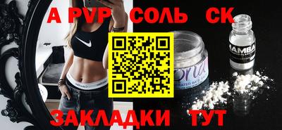 не бодяженный Татарск