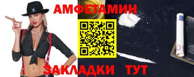 мдма Туймазы