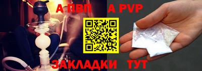 не бодяженный Татарск