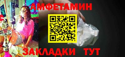 каннабис Тара