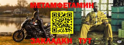 каннабис Тара