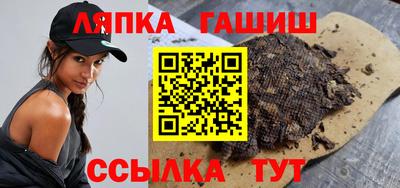мдма Туймазы