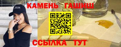 не бодяженный Татарск