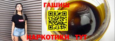 не бодяженный Татарск