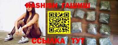 каннабис Тара