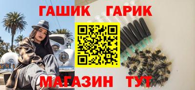 не бодяженный Татарск