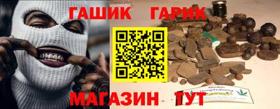 альфа пвп VHQ Тверь