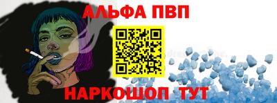 не бодяженный Татарск