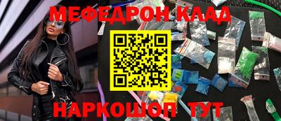 Альфа ПВП Тулун