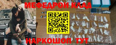 каннабис Тара