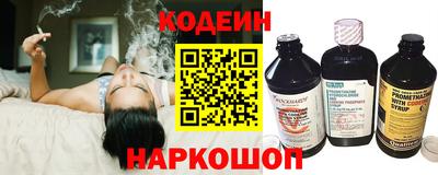 мдма Туймазы