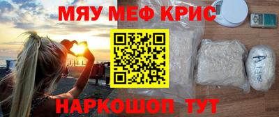 альфа пвп VHQ Тверь