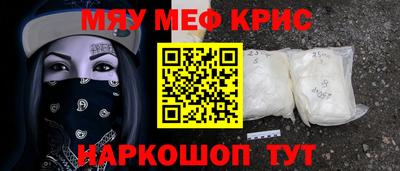 альфа пвп VHQ Тверь