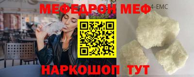 каннабис Тара