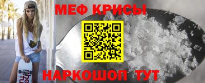 не бодяженный Татарск